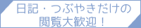 20250520065805-mugi.png